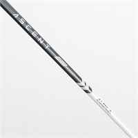 Shaft